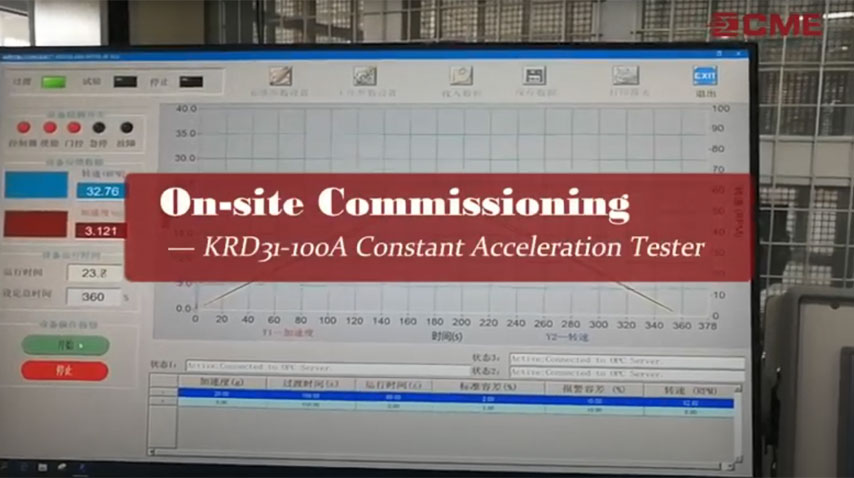 On-site Commissioning KRD31-100A Constant Acceleration Tester