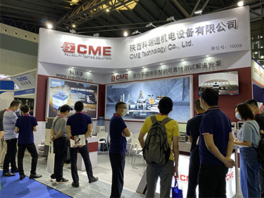 CME Successfully Attended The Automotive Testing Expo China 2020