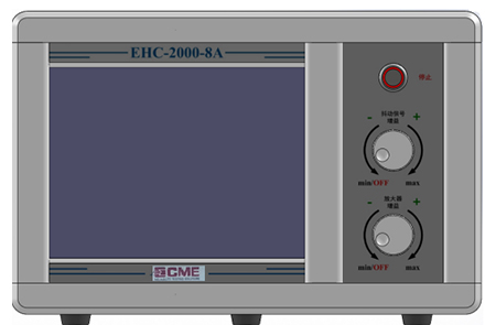 ehc 2000 digital servo controller system