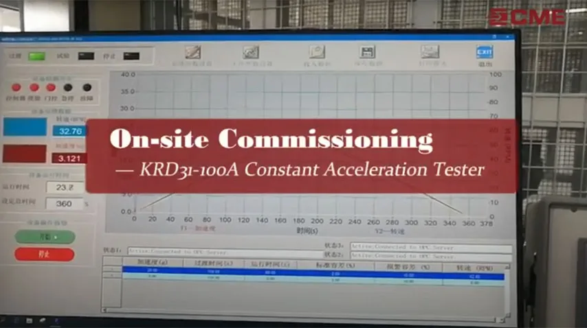 On-site Commissioning KRD31-100A Constant Acceleration Tester